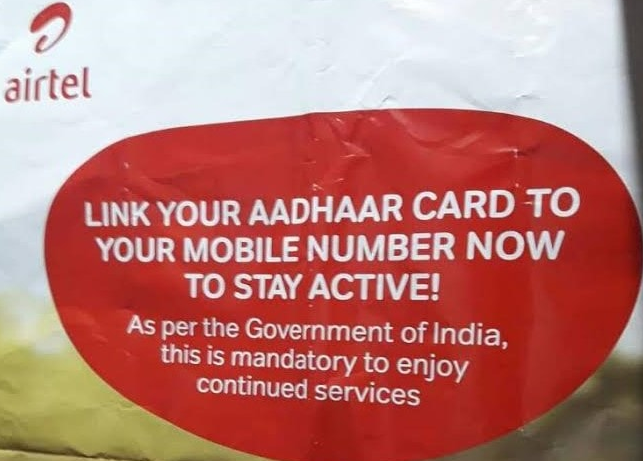 How To Link Aadhaar Card With Mobile Number how to link aadhaar card with mobile number