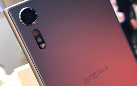 Sony Xperia XZ1 Price In India