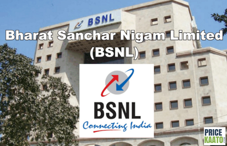 BSNL 2017 Data Offers