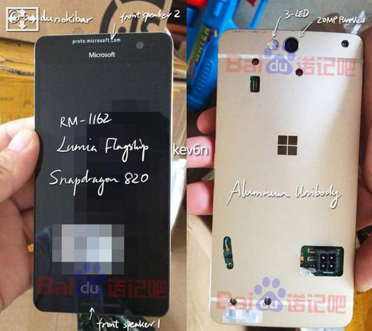 Microsoft Lumia 960 Display Microsoft Lumia 960 Images Display