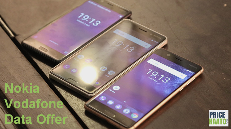 Nokia Vodafone Offer