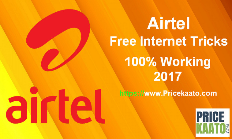 Airtel Free Internet Tricks For Android 2017