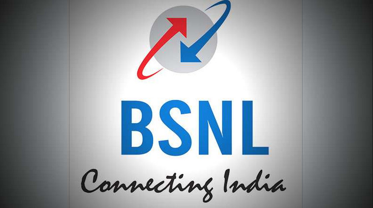 BSNL New Plans 2017