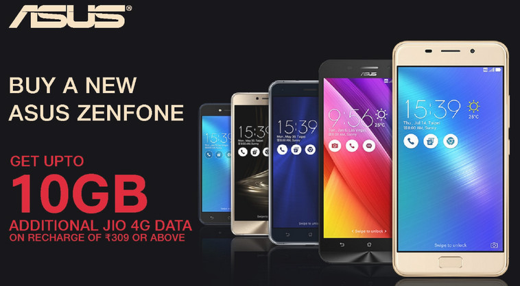 Jio Asus Offer Jio Asus Offer Details
