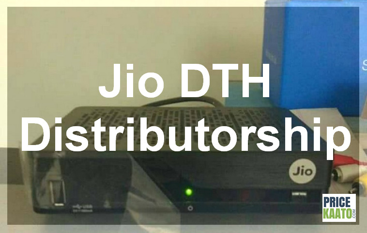 Jio DTH Dealership Application Form