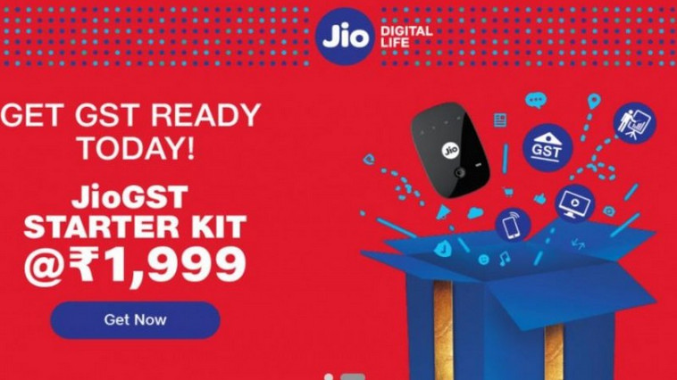 Jio GST Offer Jio GST Offer