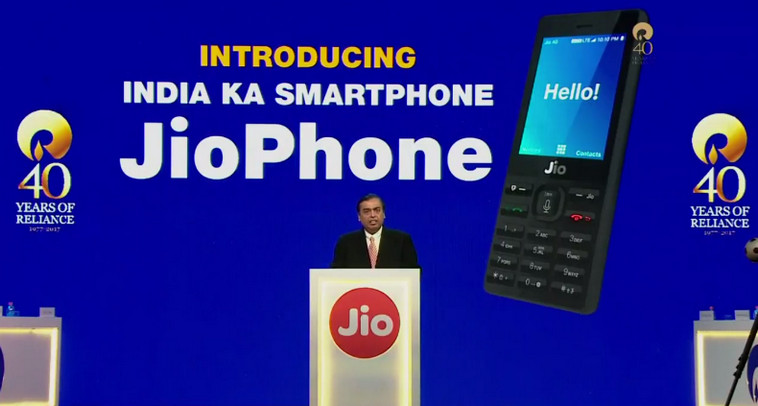 Jio Phone Online Registration Jio Phone Online Registration