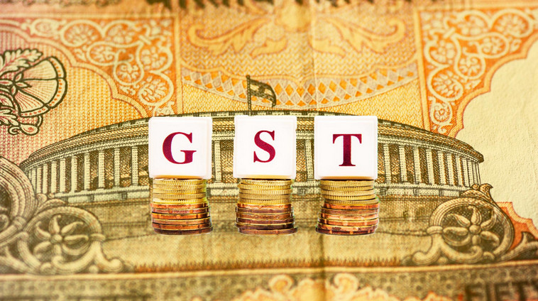Airtel GST Advantage