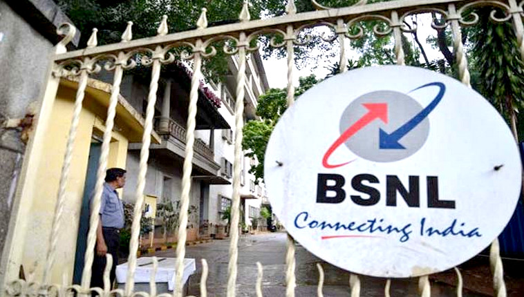 BSNL 429 Plan Recharge
