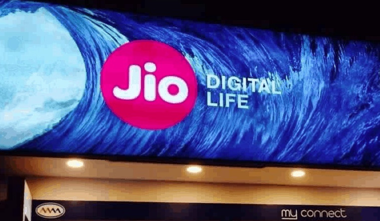 Claim Jio Phone Refund