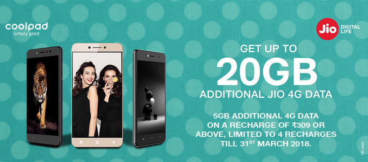Jio Coolpad Offer