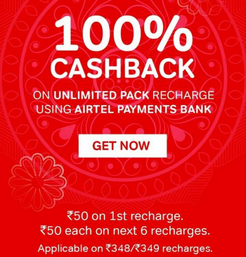 Airtel Diwali Offer Airtel Diwali Offer