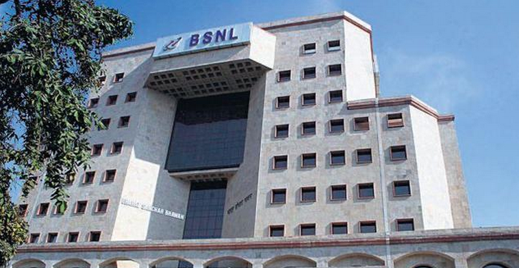 BSNL 446 Plan Details Recharge