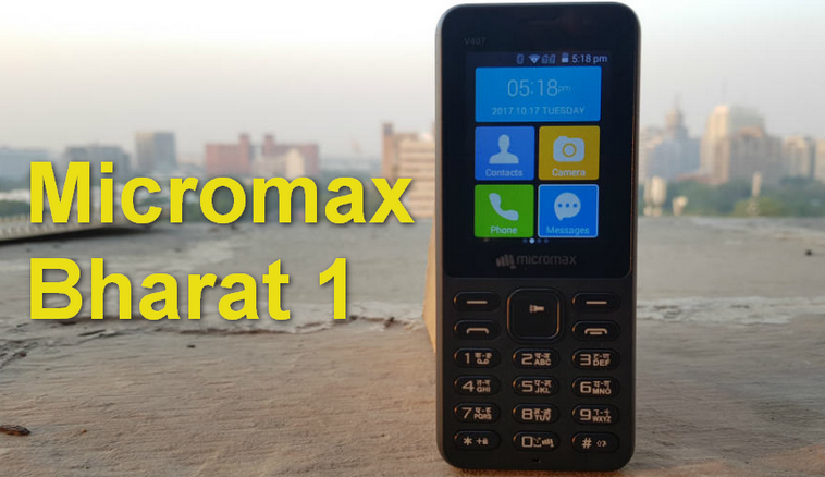 BSNL Micromax Bharat 1 4G VoLTE Feature Phone Price Specifications Buy Online