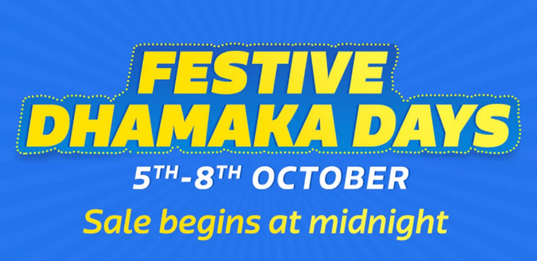 Flipkart Festive Dhamaka Days Sale Dates