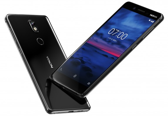 Nokia 7 Buy Online India Flipkart Amazon Price