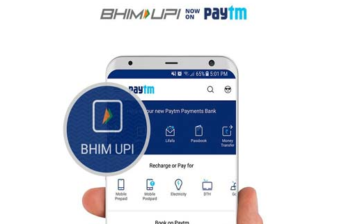 Create Paytm BHIM UPI ID