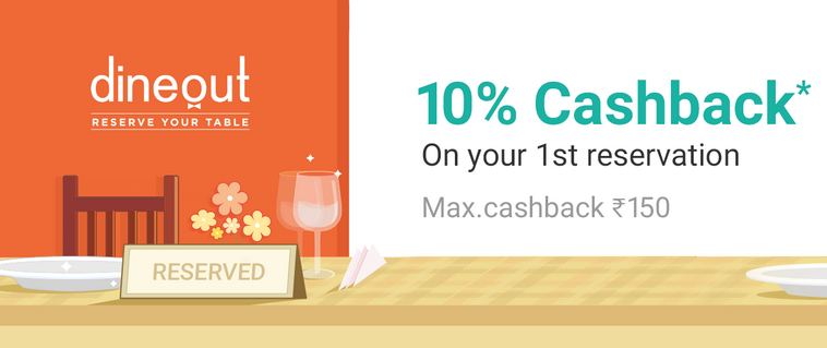 Dineout PhonePe Offer Cashback