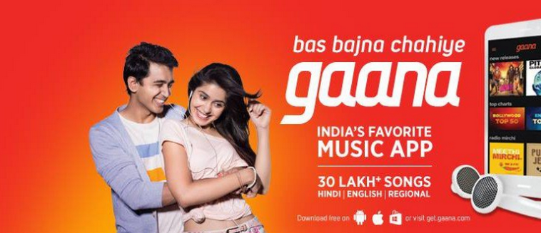 Ganna Plus Premium Subscription Flipkart Buy Rs 2