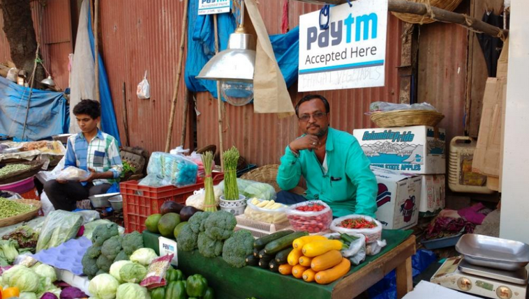 Paytm Merchant Offers Rs 200 Paytm Cash