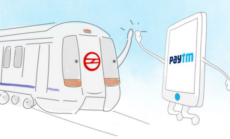 Paytm Metro Cashback Offer