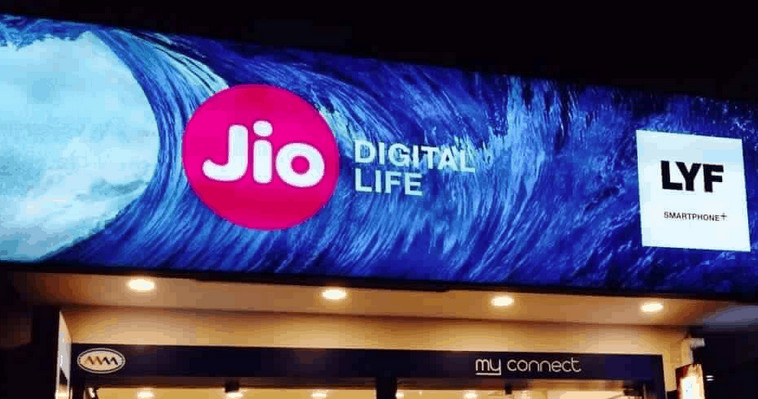 Jio Giga Fiber Dealership Distributorship Franchise Apply