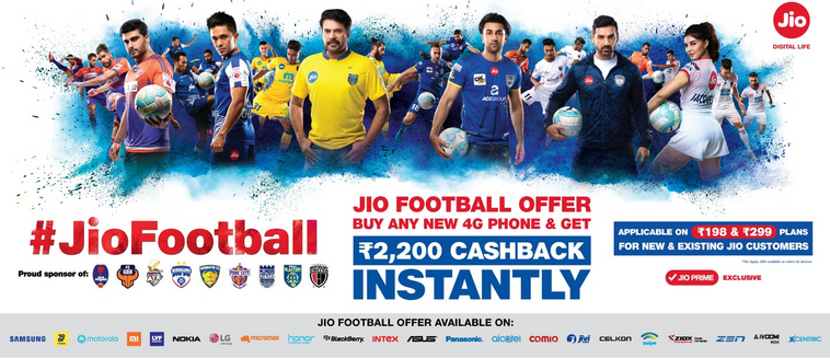 Jio Football Offer Details