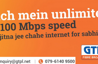 GTPL Hathway Free Router Rs 9,999 Plan Details
