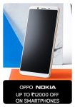 Get Upto Rs 12,000 Discount On SmartPhones