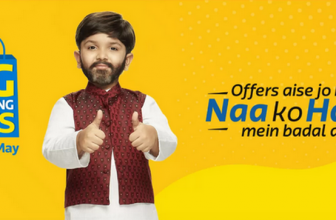 Flipkart Big Shopping Days 2018 Sale Offers Discounts Coupons Deals Cashbacks