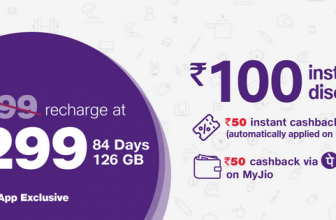 Jio Holiday Hungama Offer Postpaid Rs 399 Recharge Discount