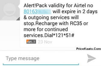 Airtel Vodafone Idea Outgoing Incoming Validity Expiry Recharge