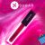 Get Upto 15% OFF On Suede Secret Matte Lipcolour