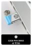 HP 32 GB Pen Drive (Silver)