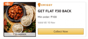 Amazon Swiggy Valentine Offer | Get Flat 50% Cashback
