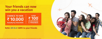 BHIM ABPB App Is Giving Rs 100 Real Money For Referring 5 Friends