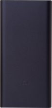 Mi 10000 mAh Power Bank